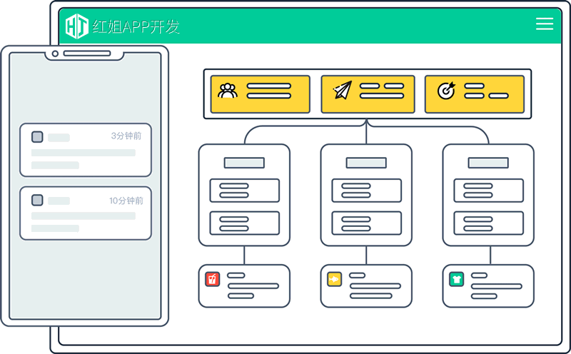 宜阳APP公司